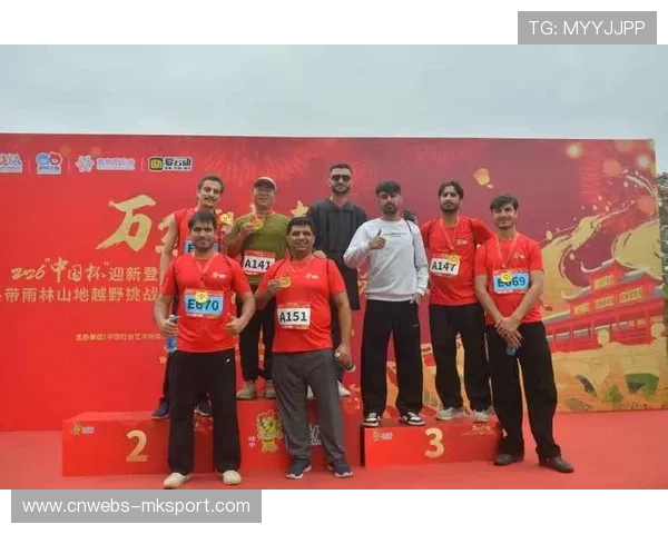 体育赋能旅游，赛事激活山水：琼中热带雨林挑战赛的生态融合发展模式