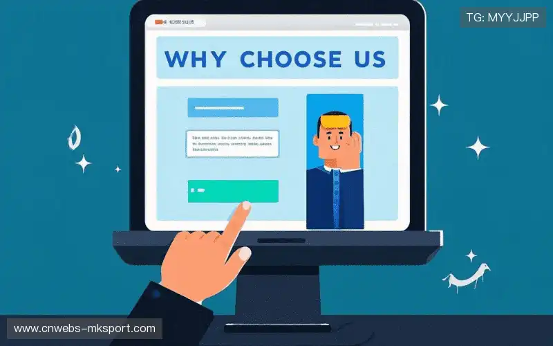 场景化解决方案